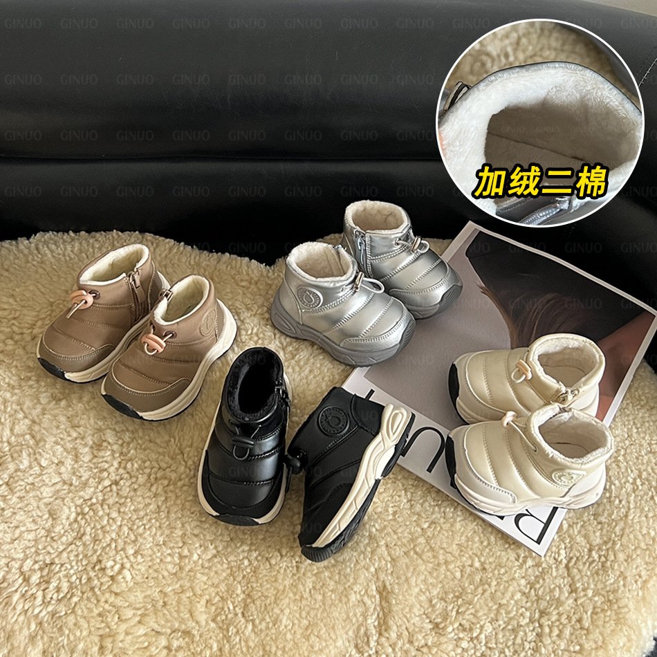 【美丽姐专属】奇诺鼠女童靴子新款冬季宝宝加绒加厚雪地靴男小童