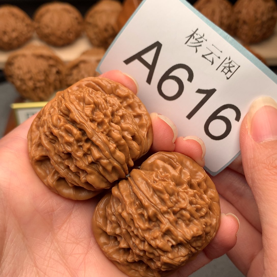 文玩核桃把件41+汉高楼