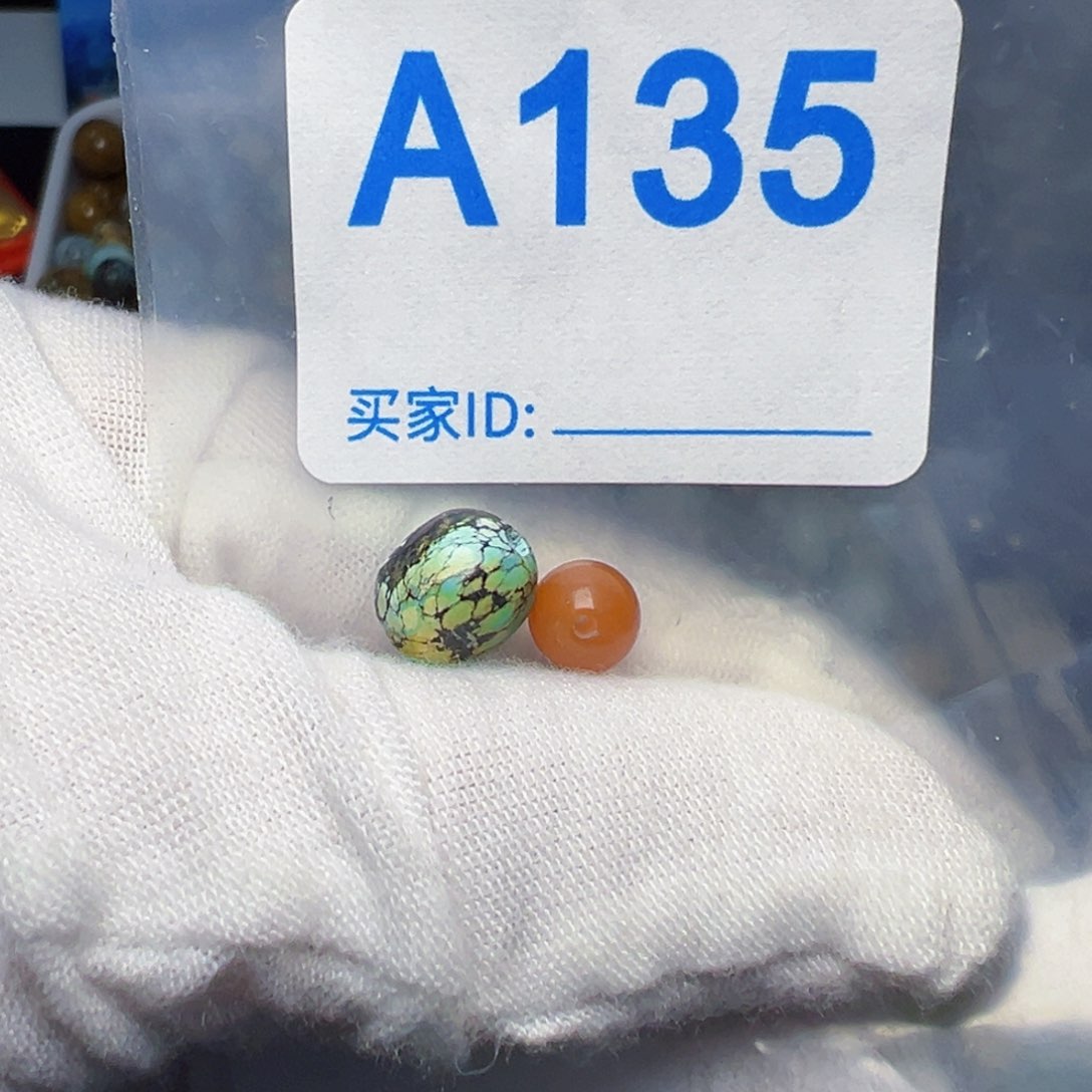 南红玛瑙珠宝奇石未镶嵌