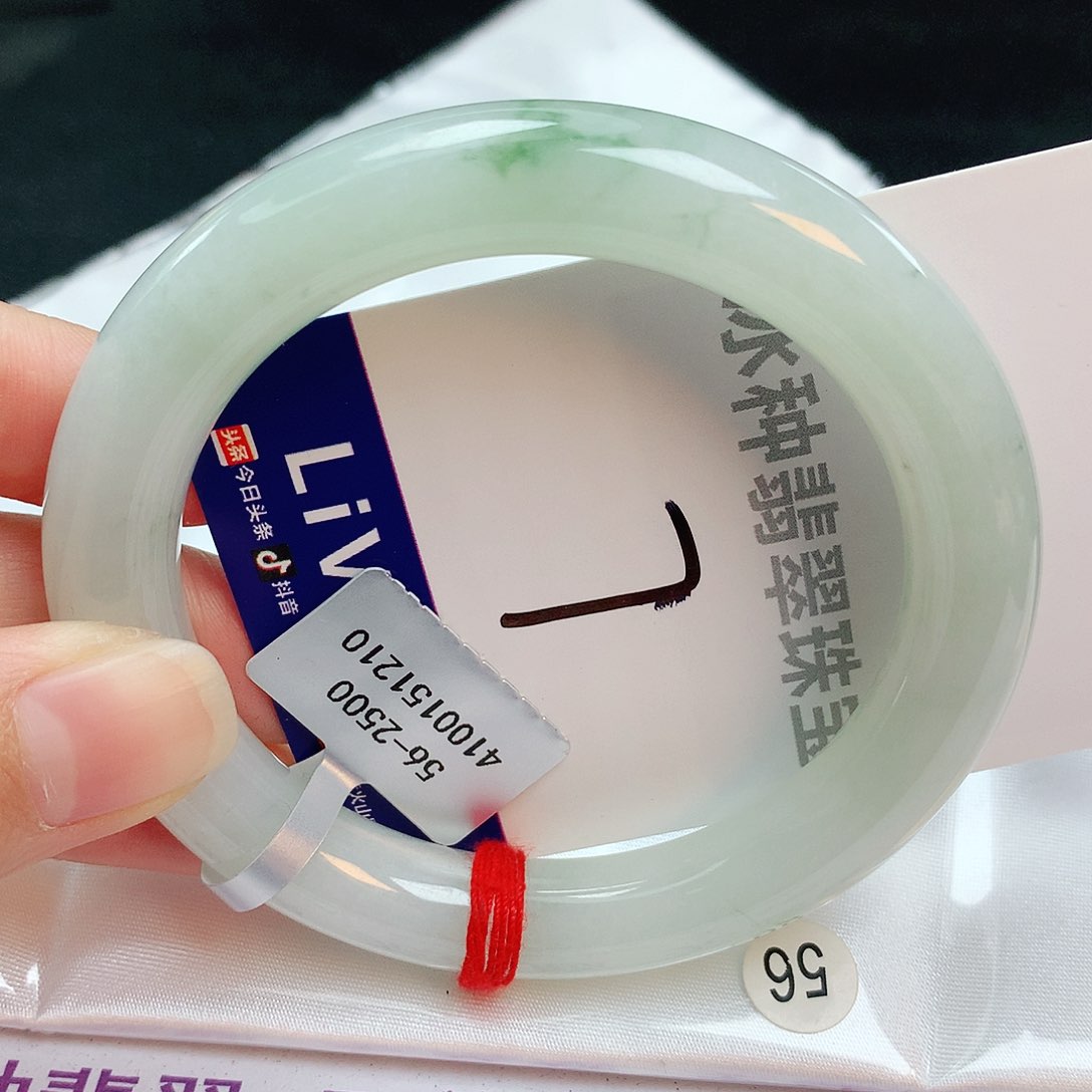 翡翠手镯未镶嵌缅甸天然A货翡翠手镯