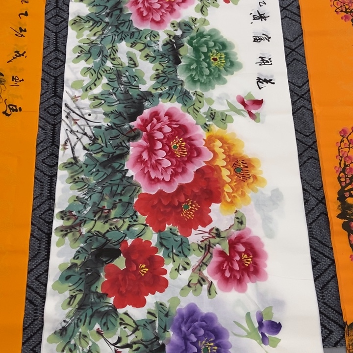 枕书斋画廊的直播间