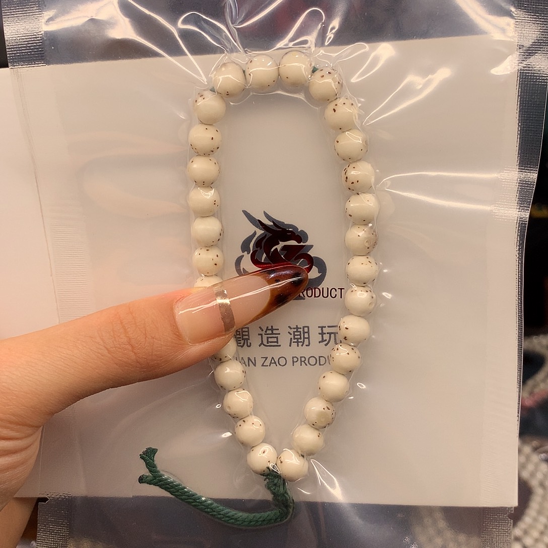 星月菩提把件7.5圆珠单金标手持
