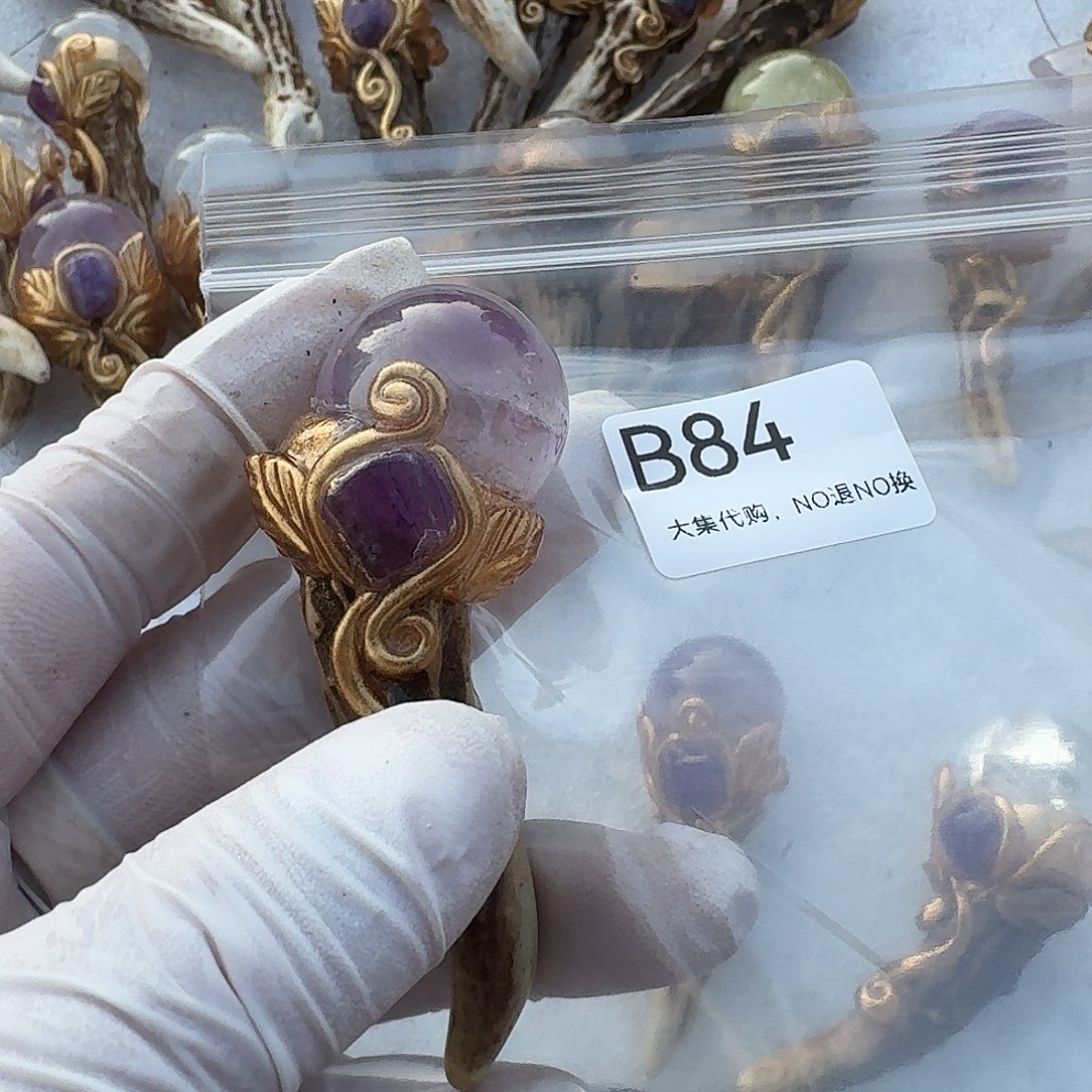 休***水未镶嵌颈饰紫晶84