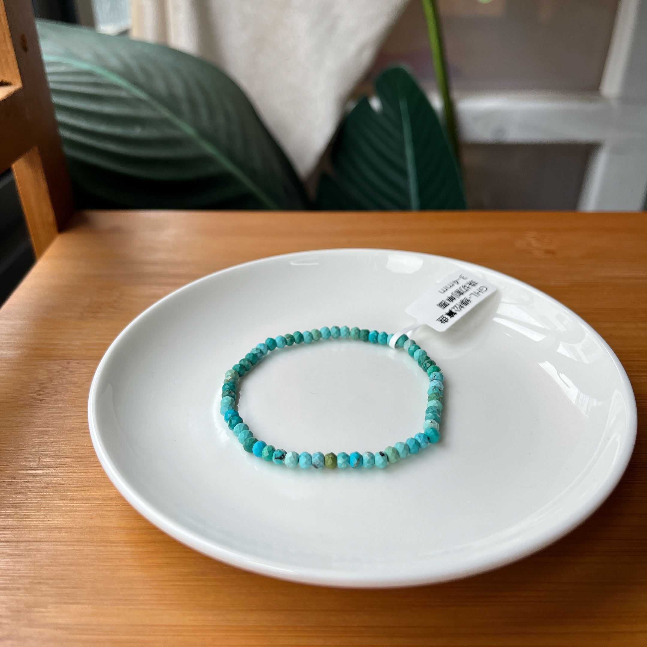 【珠宝厂长】约3-4mm绿松算盘珠切割单圈手串