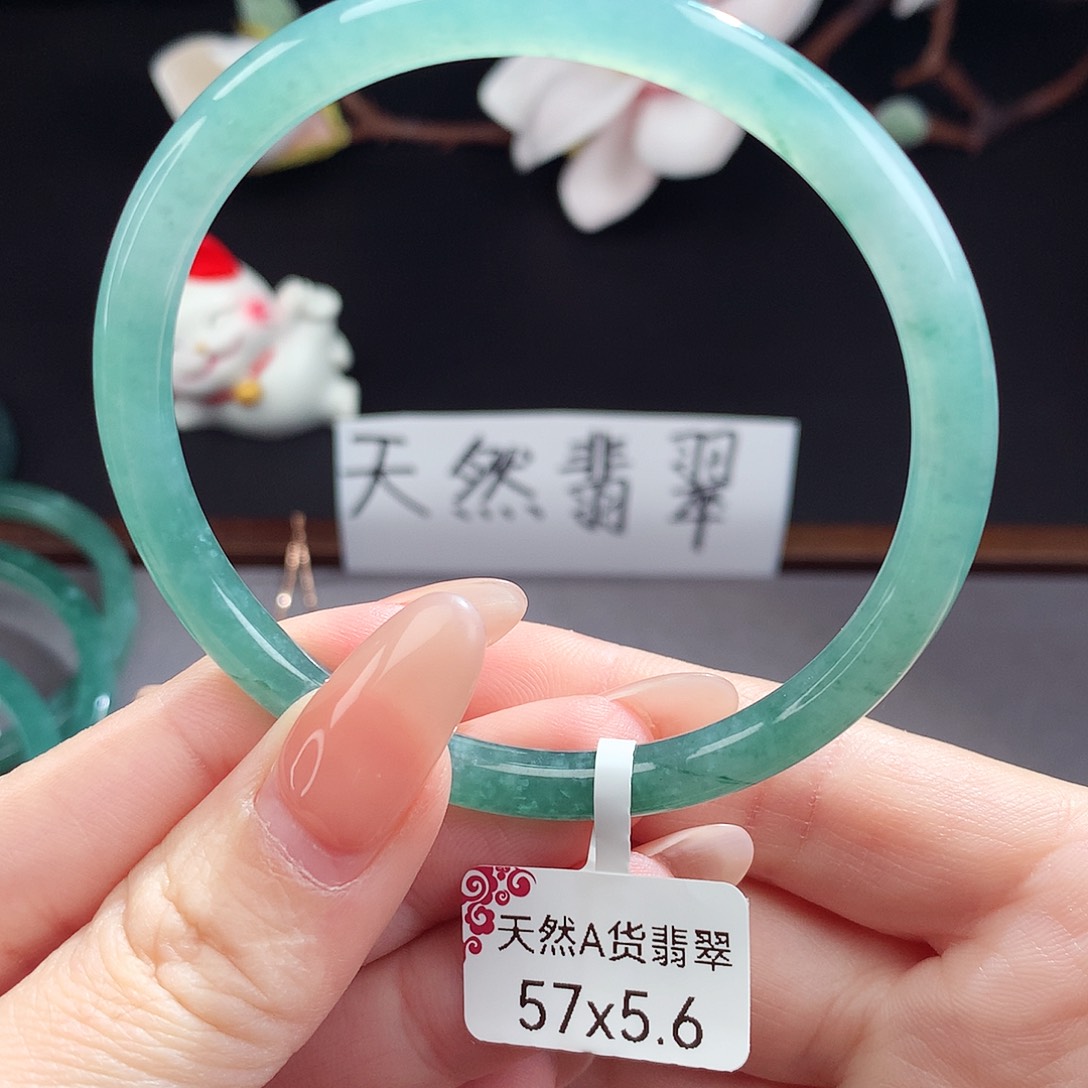 翡翠手镯（圆镯）未镶嵌