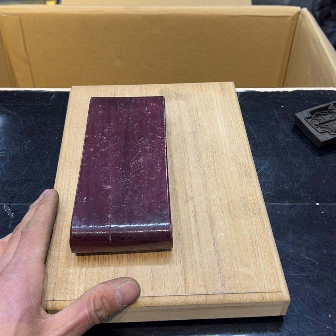 品***钢木姐夫小店中古品