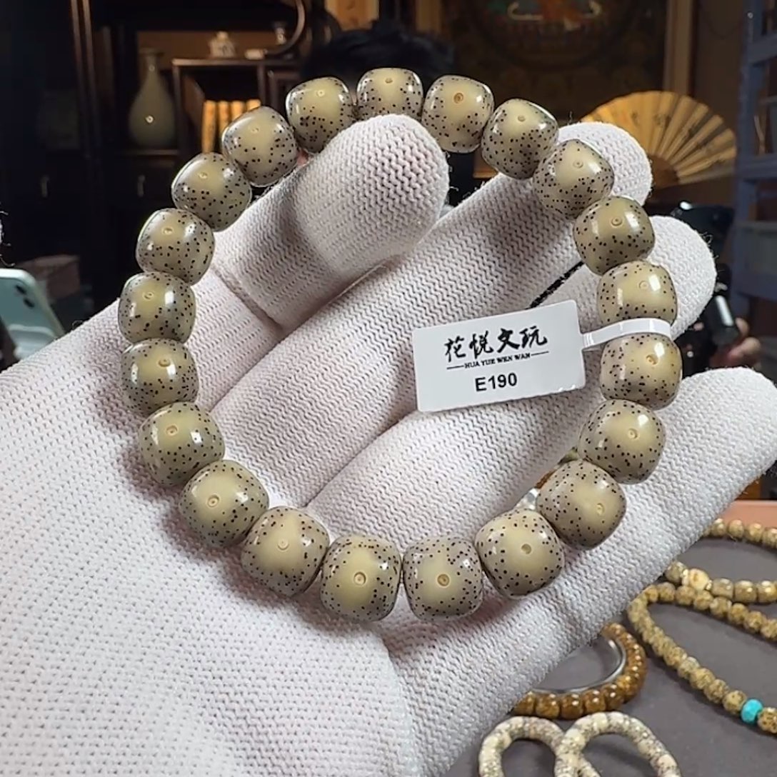 星月菩提手串11x10 糯冰月留白针尖星 E190