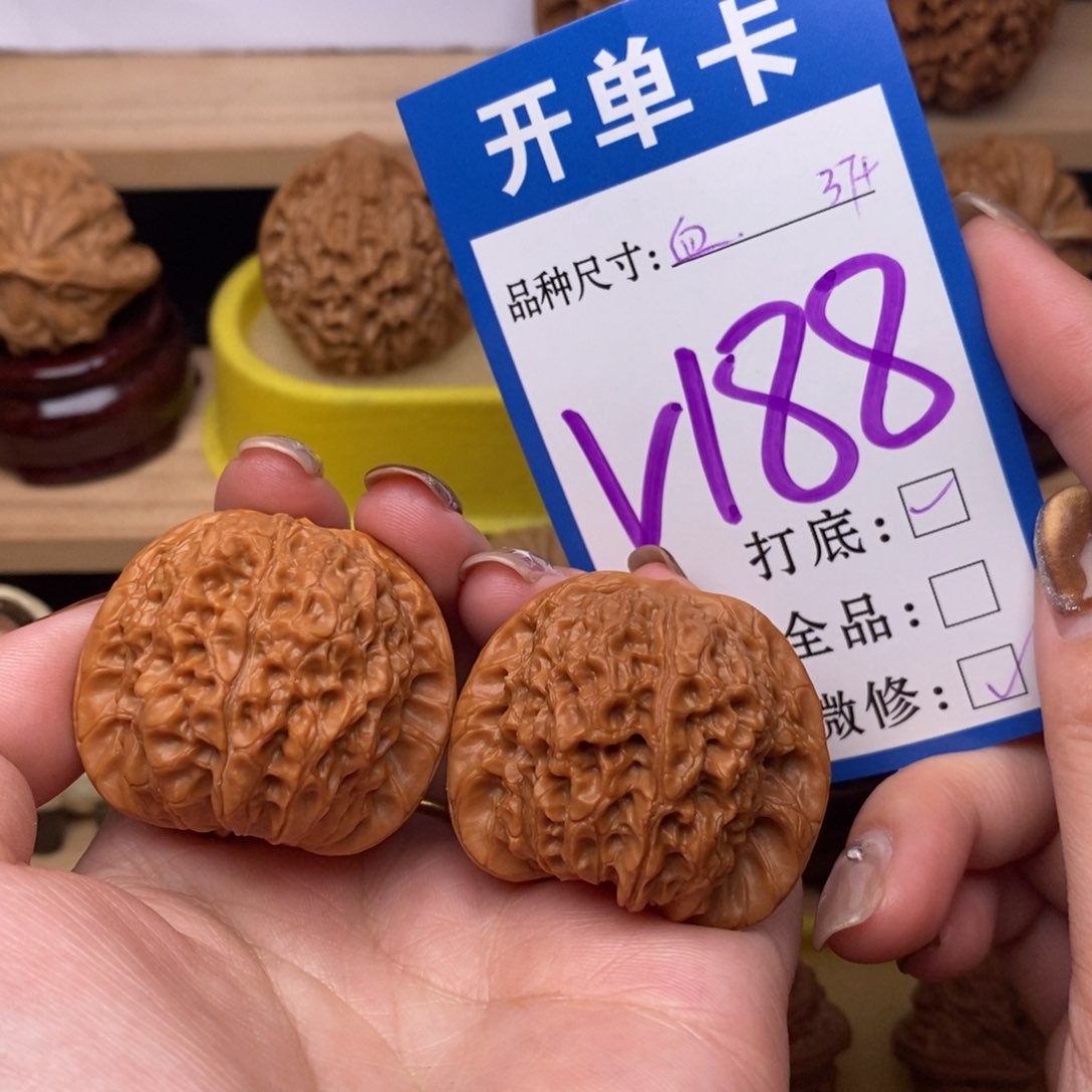 把件文玩核桃血麒麟37