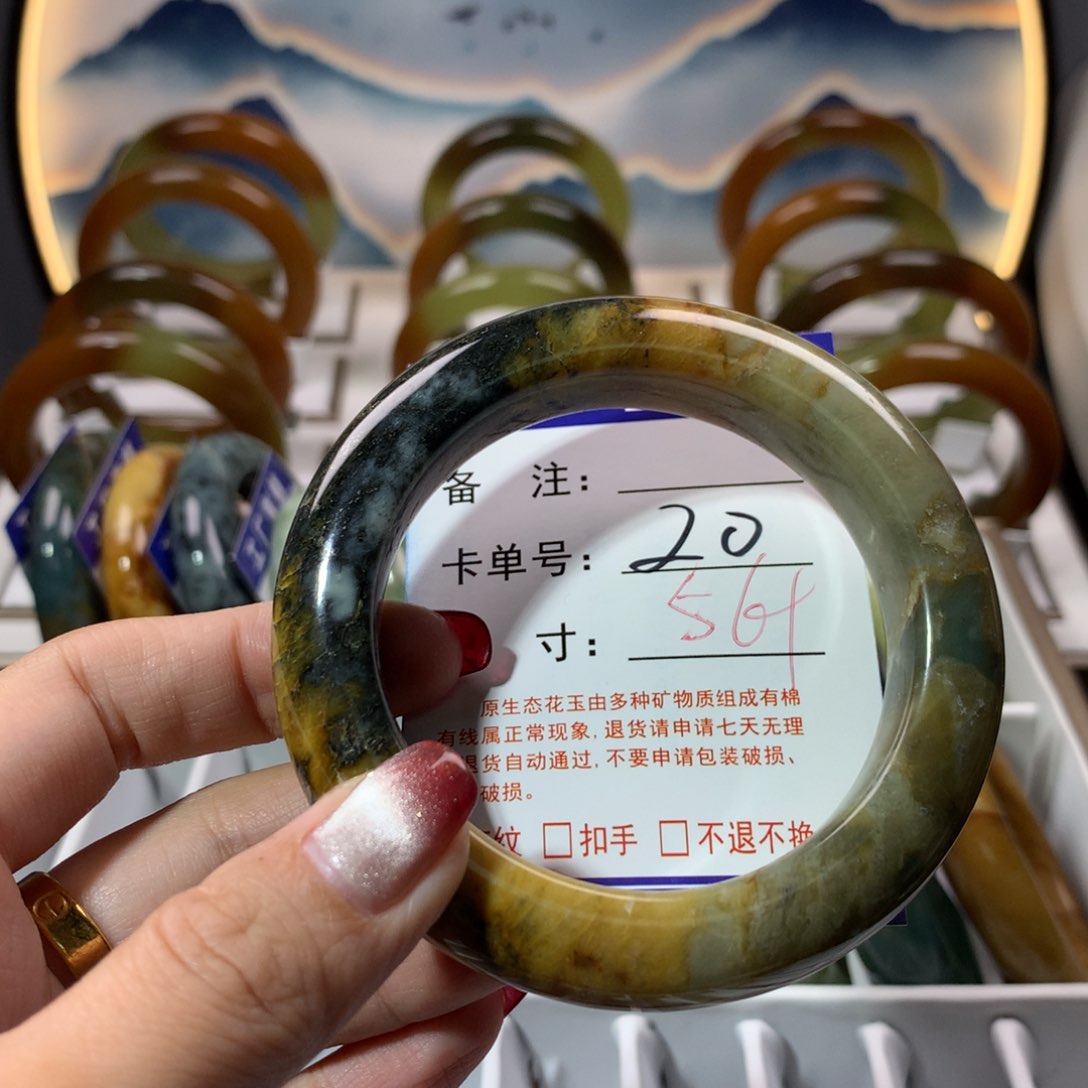 【闪购商品】蛇纹石玉手镯未镶嵌