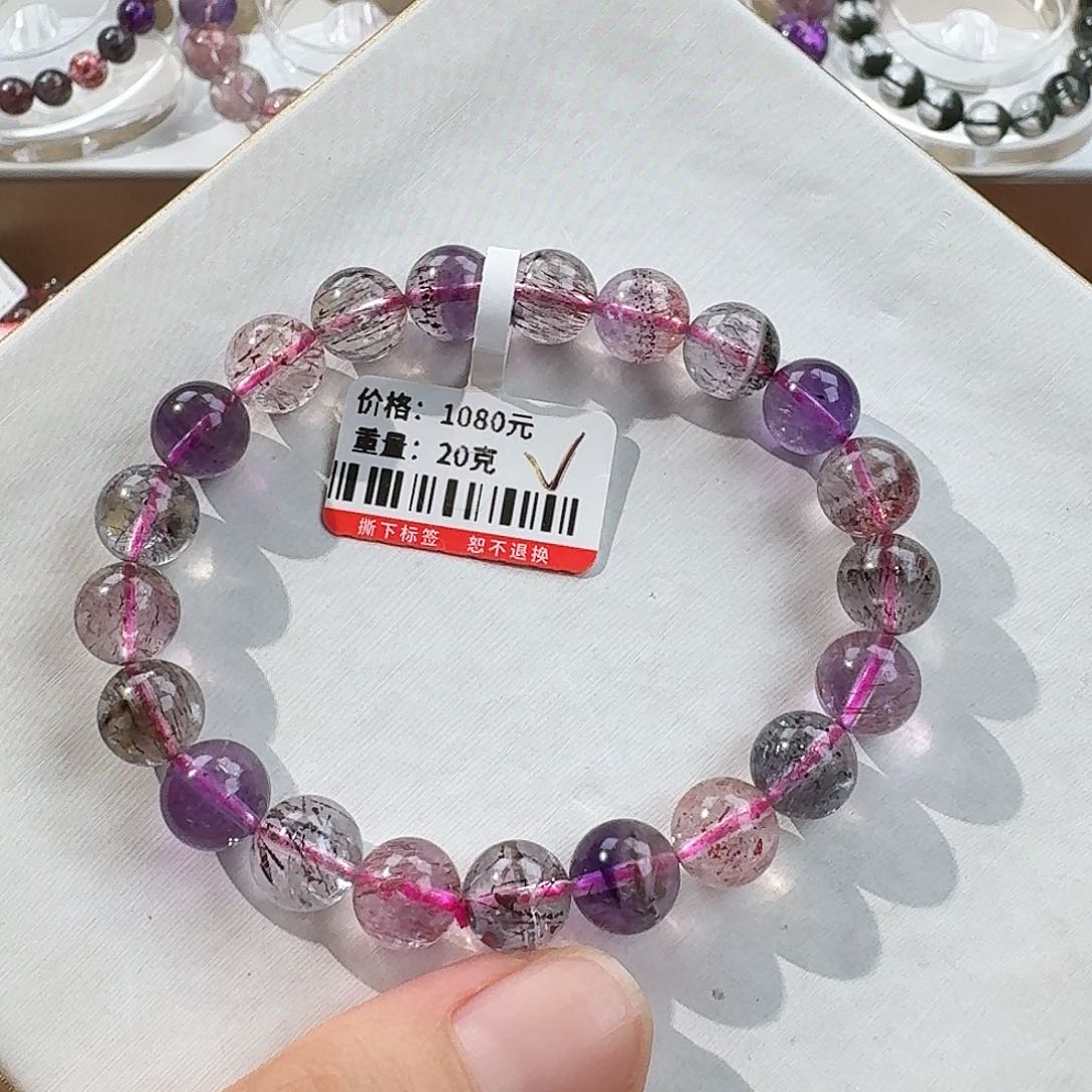 M***阳水晶手链未镶嵌手链超七