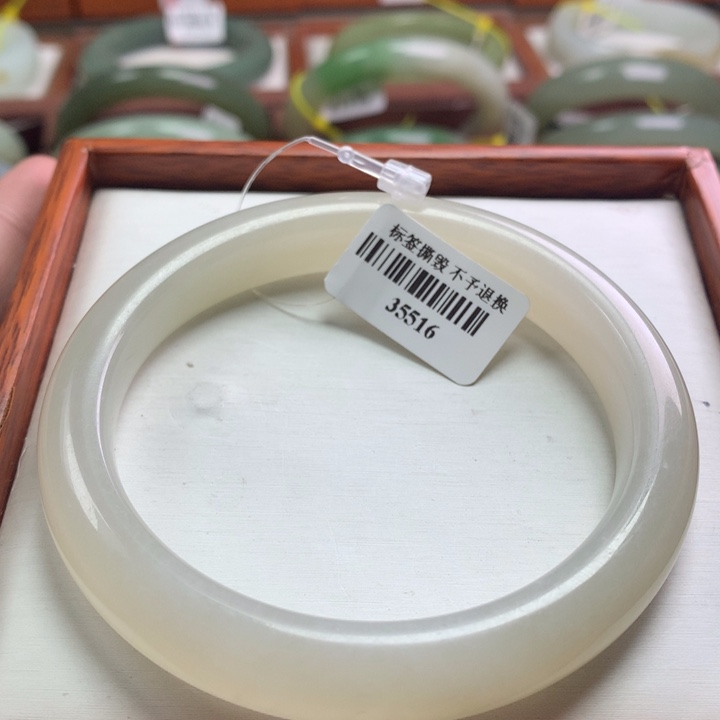 和田玉手镯未镶嵌60-61