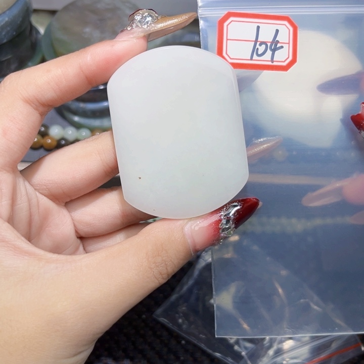 和田玉和田玉边角料随机发未镶嵌