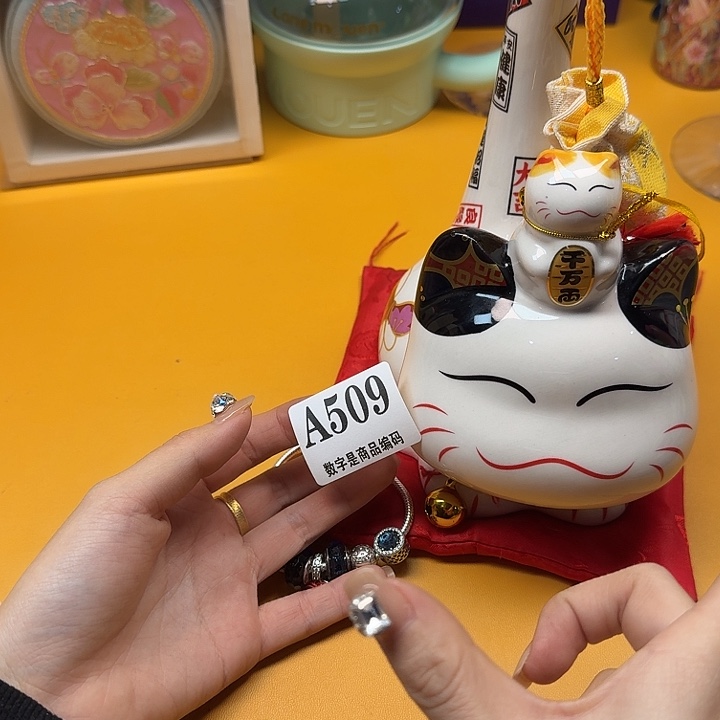 瓷片瓷片啊啊啊啊啊啊