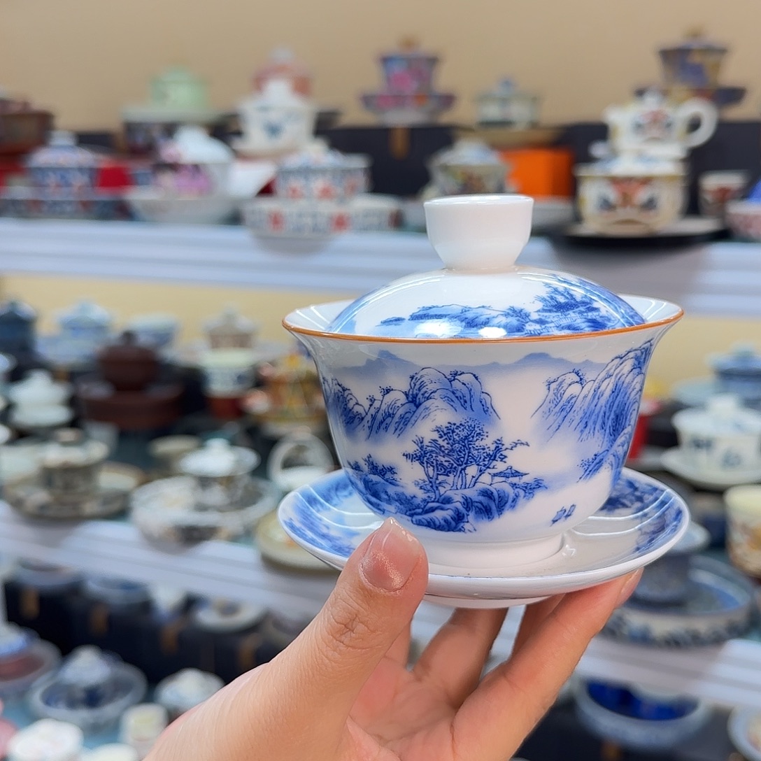 我们的目标是成为一名优秀