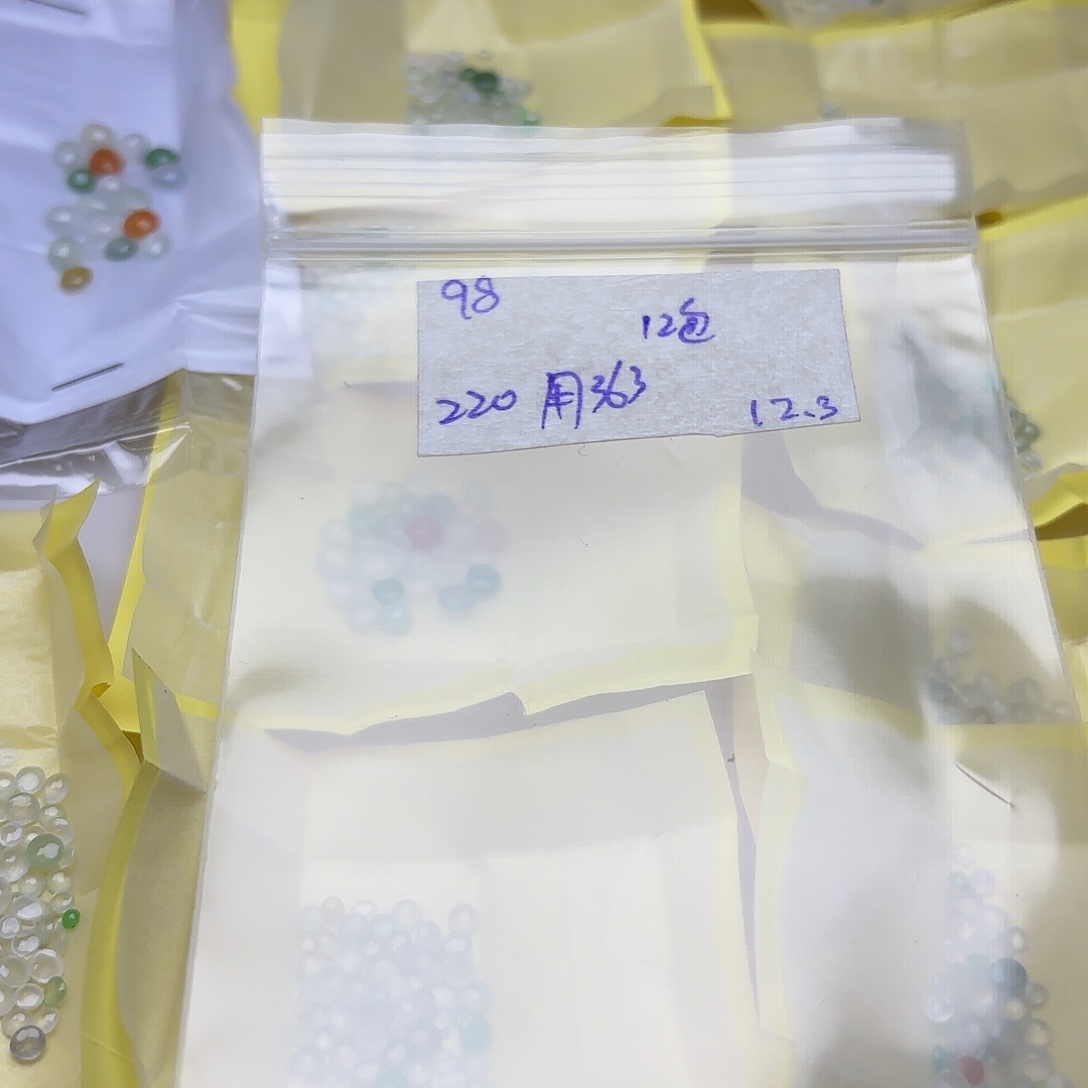 1***3定制翡翠未镶嵌不退