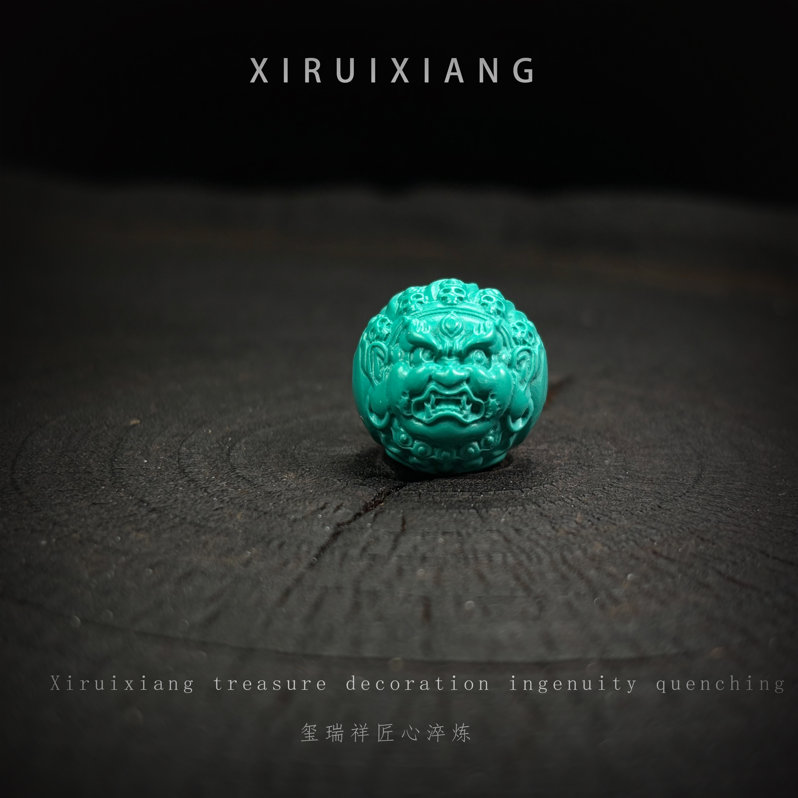 3000黄财神蒙松走色料顶珠配珠手串配珠文玩配饰