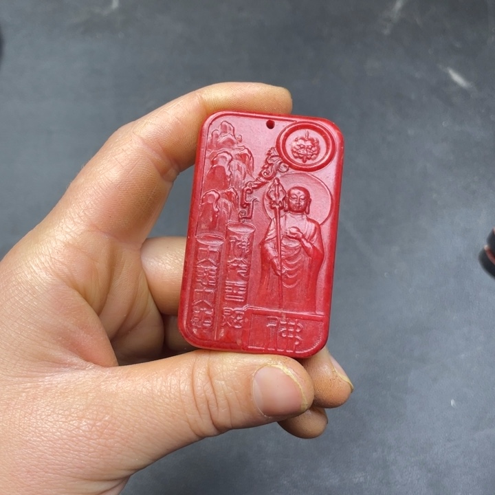 【闪购商品】其他。                 