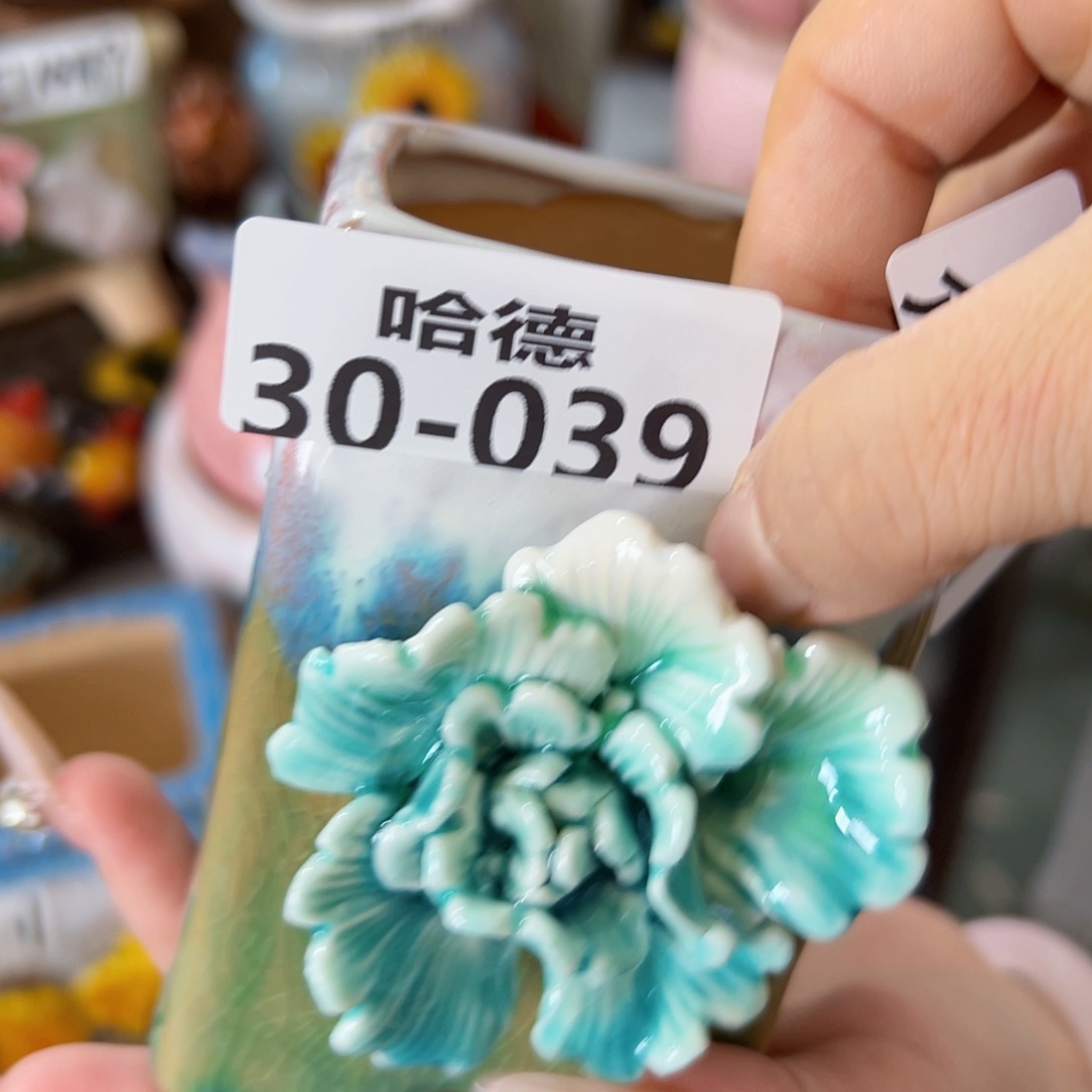 瑕疵3039 满18.8元包邮发货