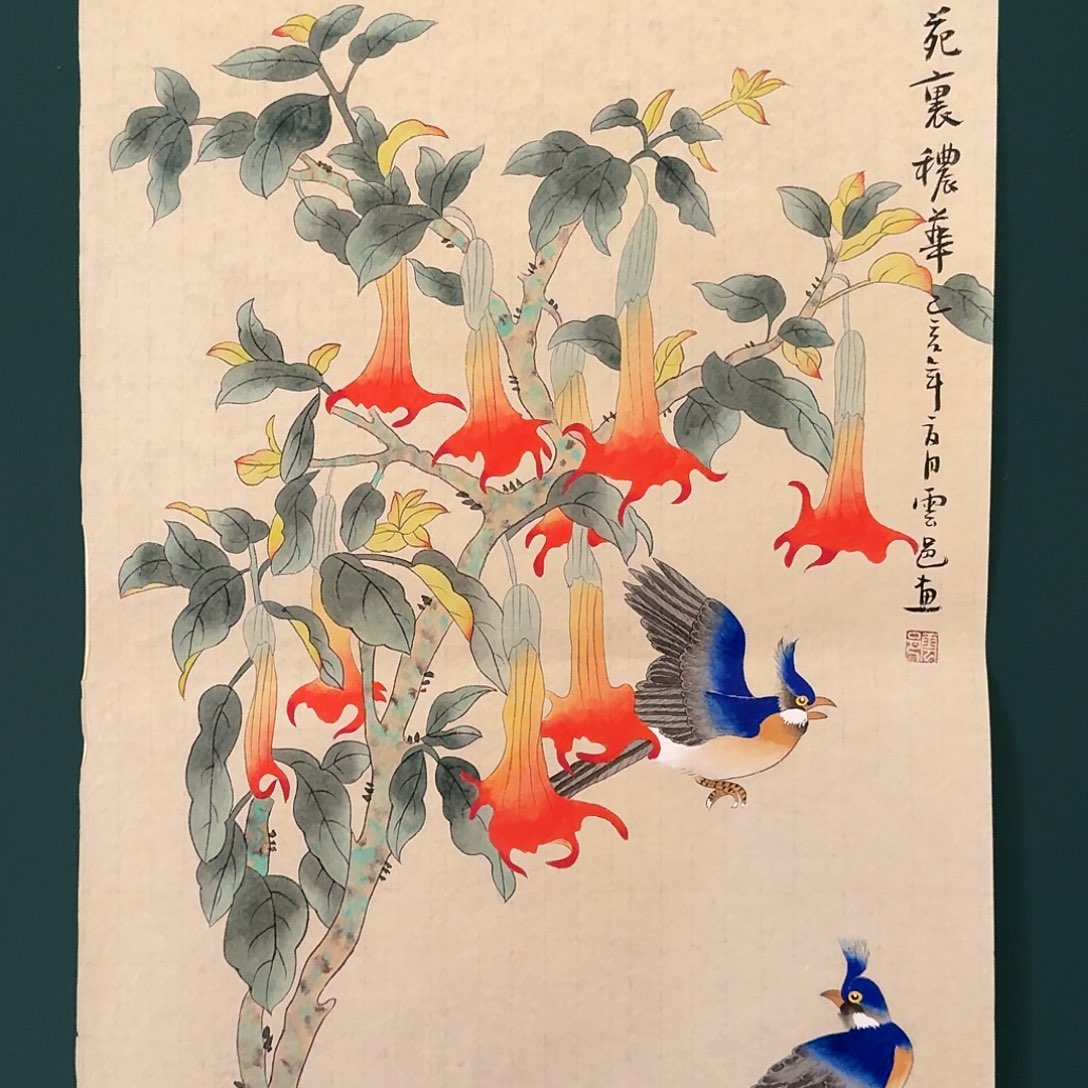 国画云邑老师的作品