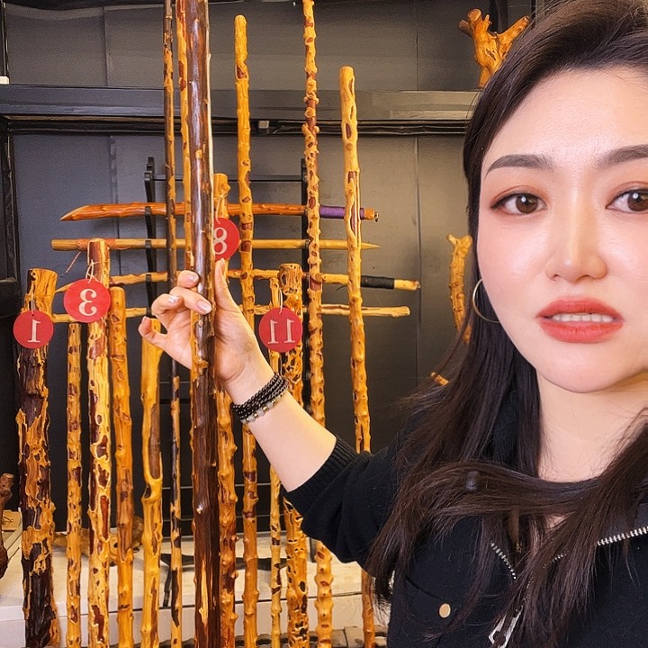 用****7好好好好好好好好