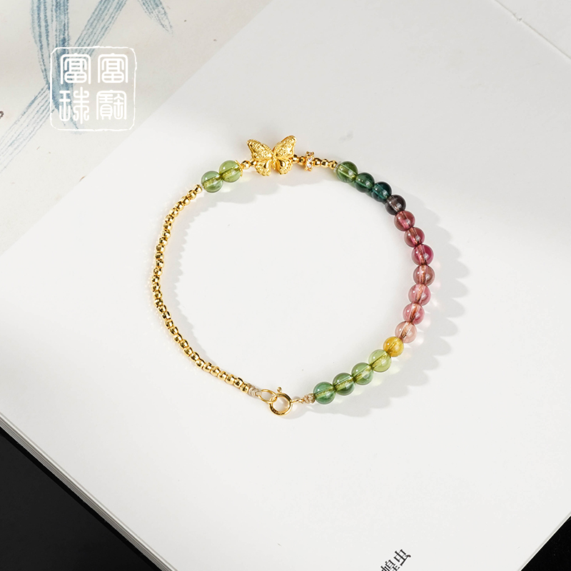 【禧予】富富珠宝 碧玺18k金时尚手链（天然珠宝多样性发）