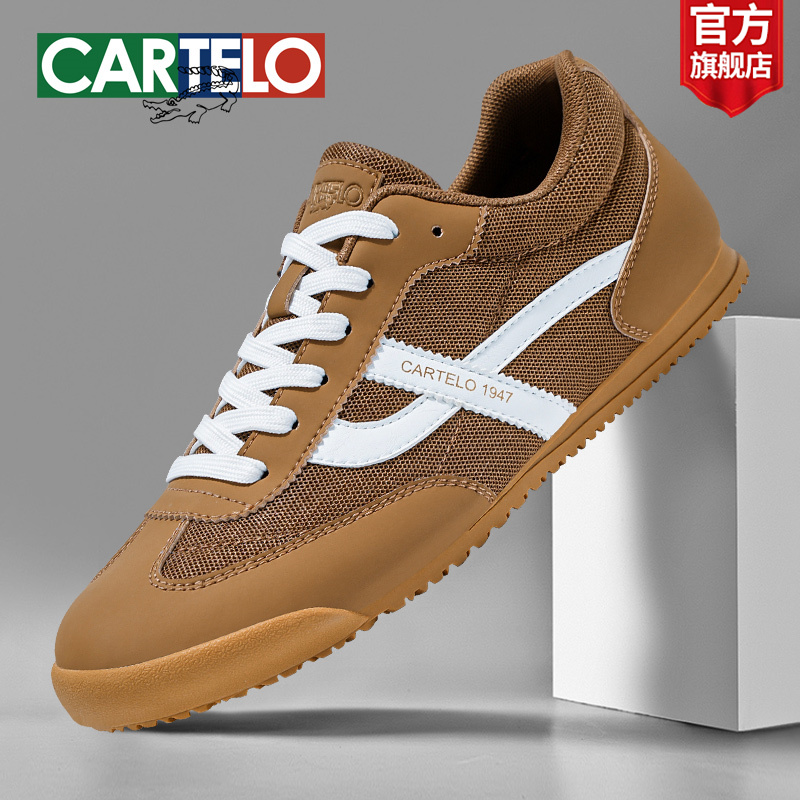 卡帝乐鳄鱼男鞋2025秋冬新款百搭网面鞋阿甘老爹鞋男士休闲板鞋男