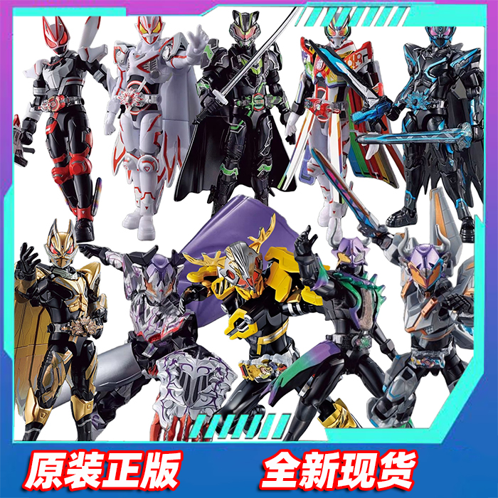 假面骑士极狐MK9太狸彩黑金狐鹿探食玩装动拼装模型玩具手办周边
