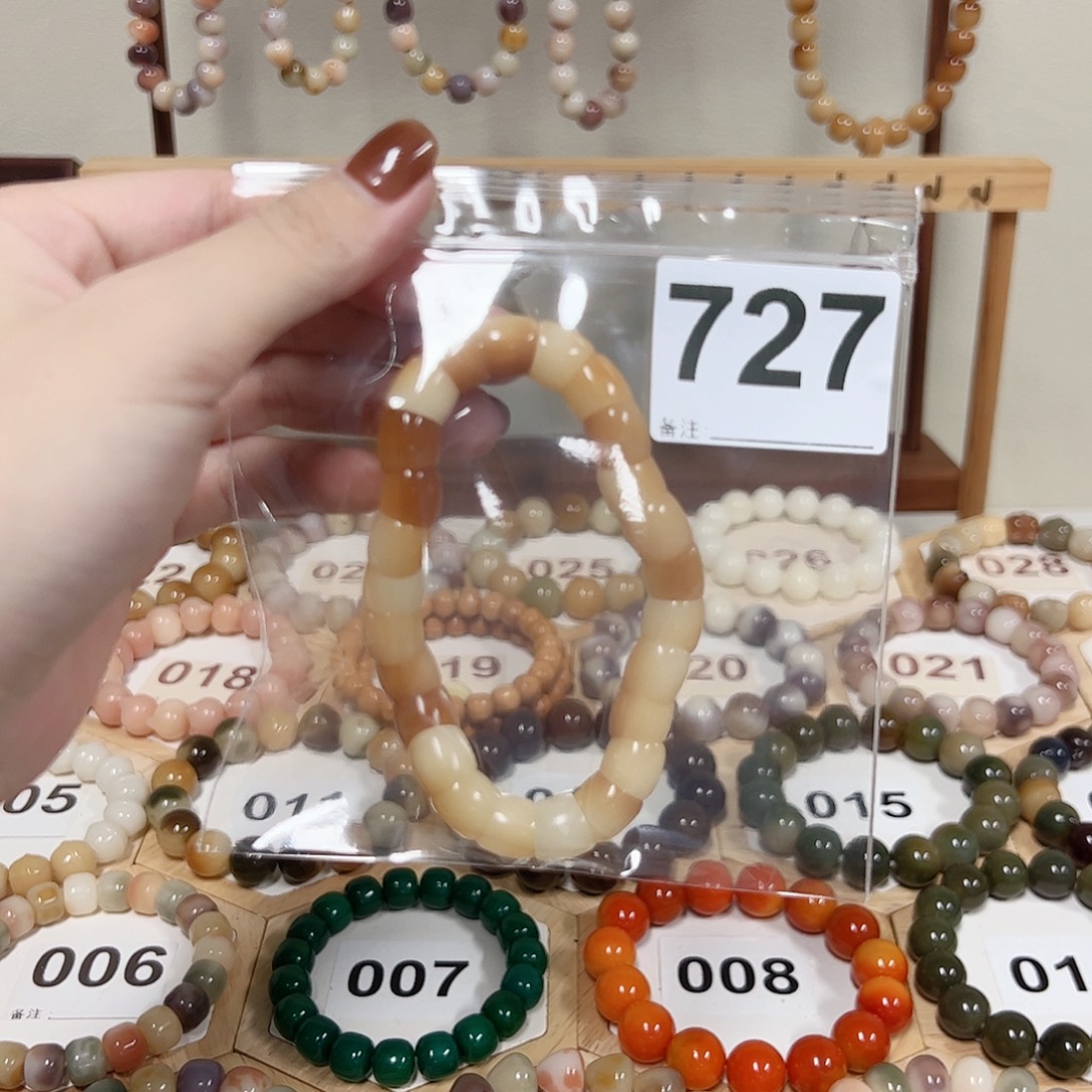 ゞ****吊坠白玉菩提菩提