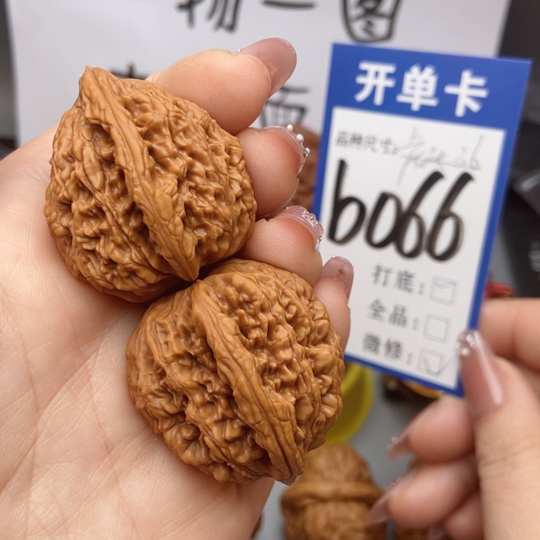 桃核吊坠核桃红皮虎头