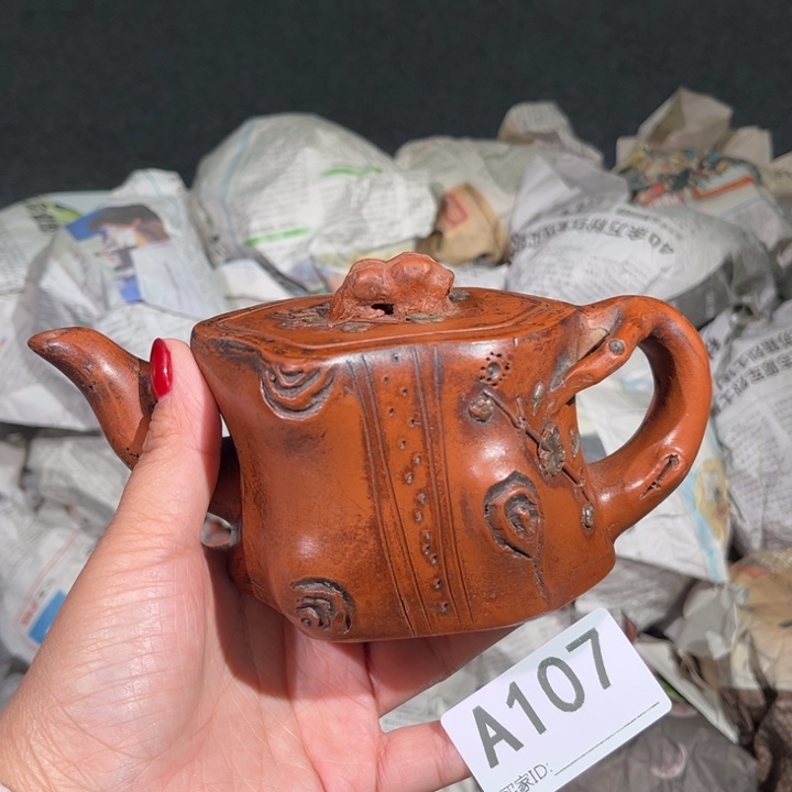 茶壶紫砂紫砂茶壶107