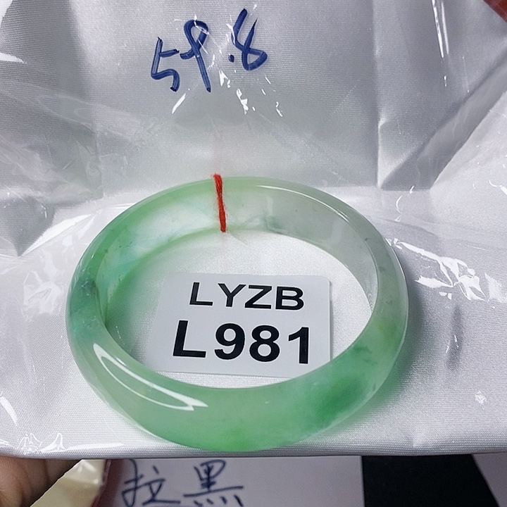 一图一物图片为准传****）