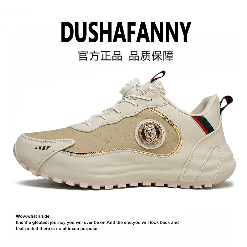 DUSHAFANNY/杜莎梵婗情侣单鞋时尚百搭休闲鞋防滑舒适秋季潮流