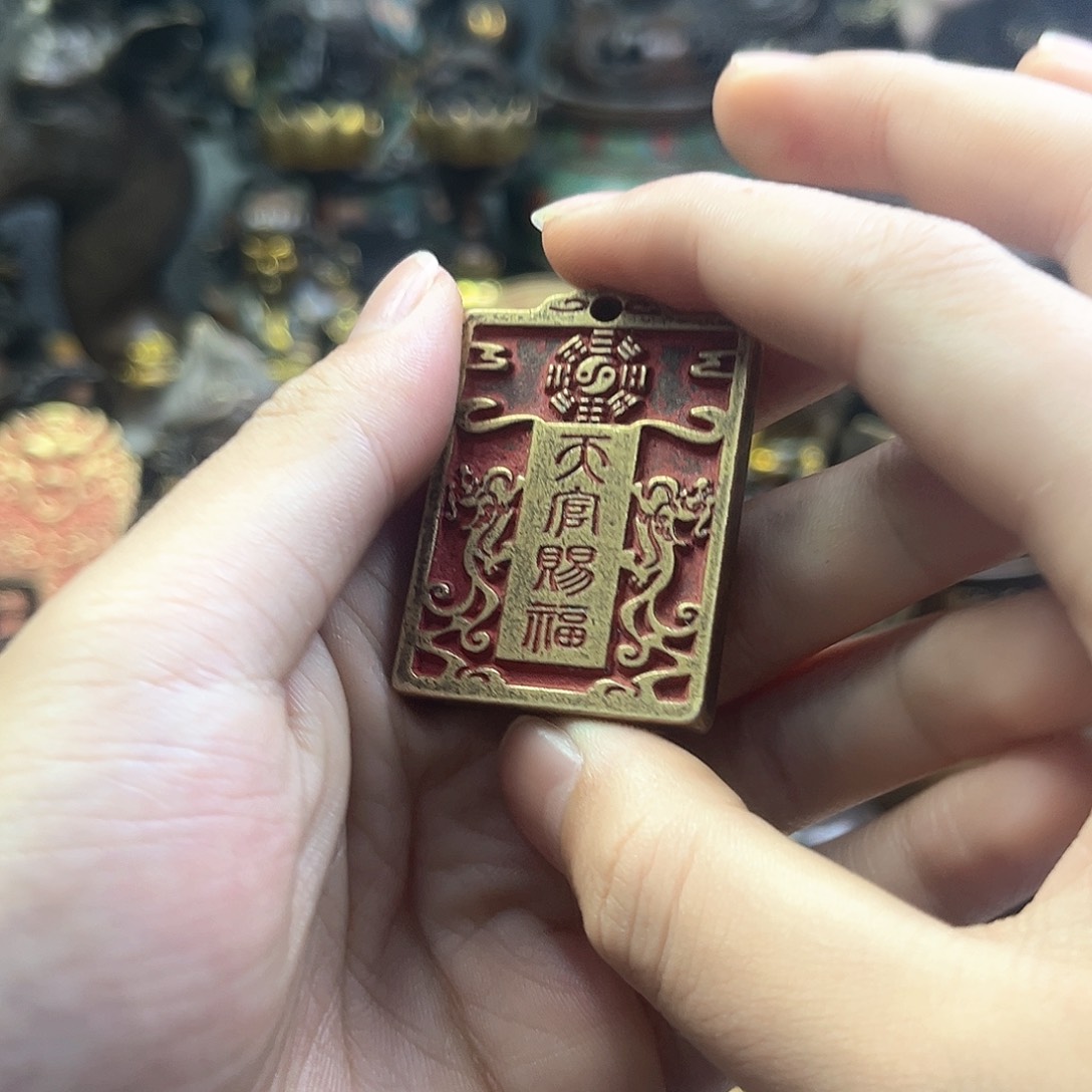 小杰精品铜器链接