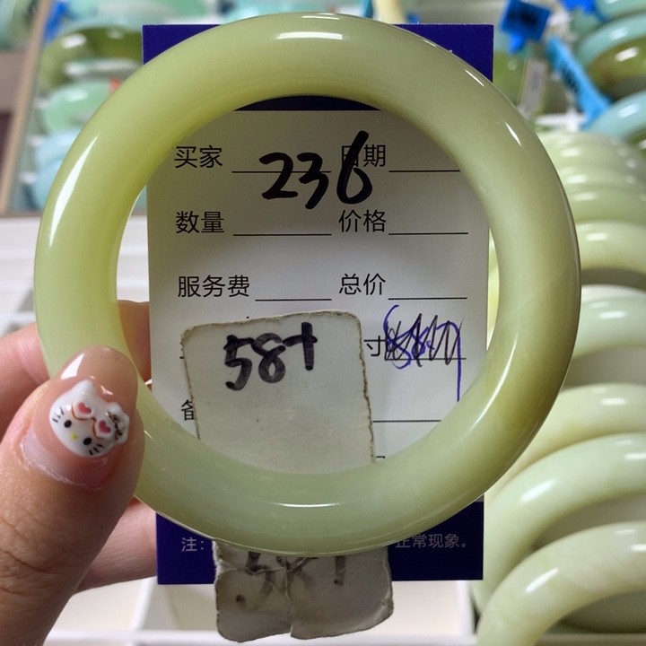 未镶嵌蛇纹石玉手镯236