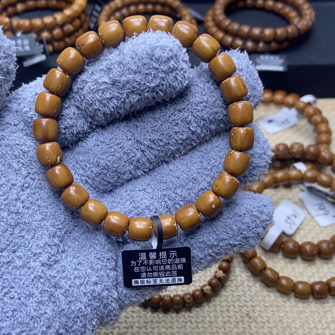 紫金鼠手串实心老型卡8.8眼不好