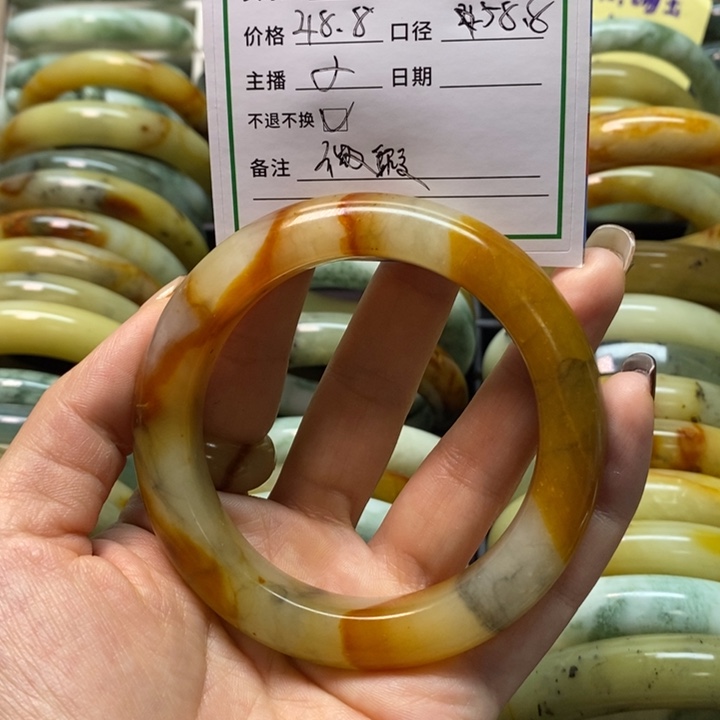 知***乐蛇纹石玉未镶嵌手镯