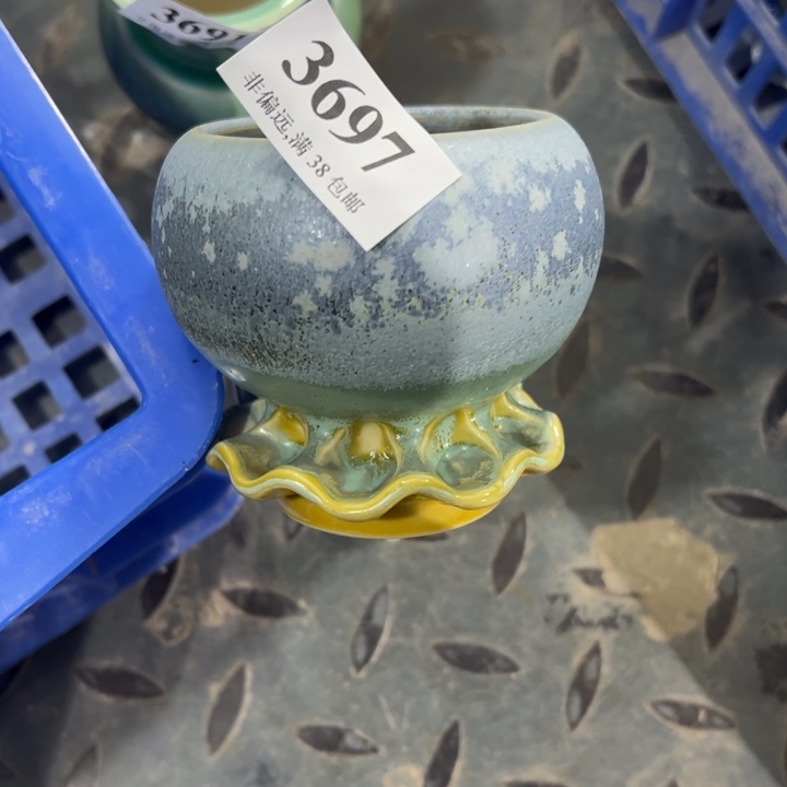 口6高8 未满30运费到付