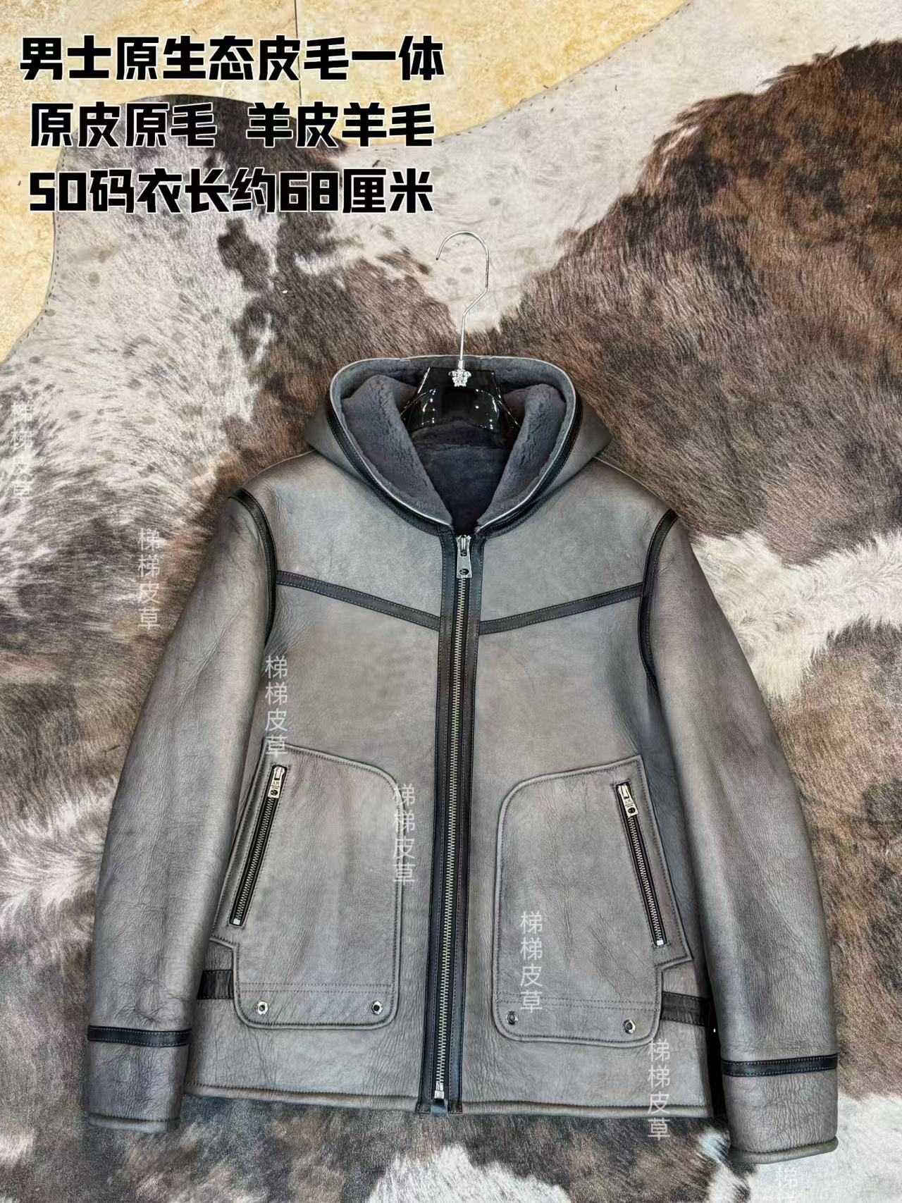 男士秋冬连帽款式皮毛一体2207现货真皮
