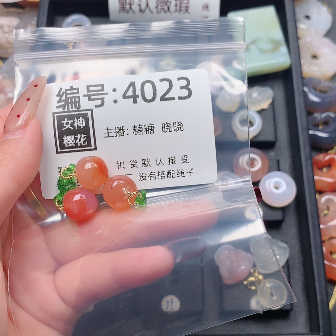 玛瑙/玉髓颈饰合金久**瘾