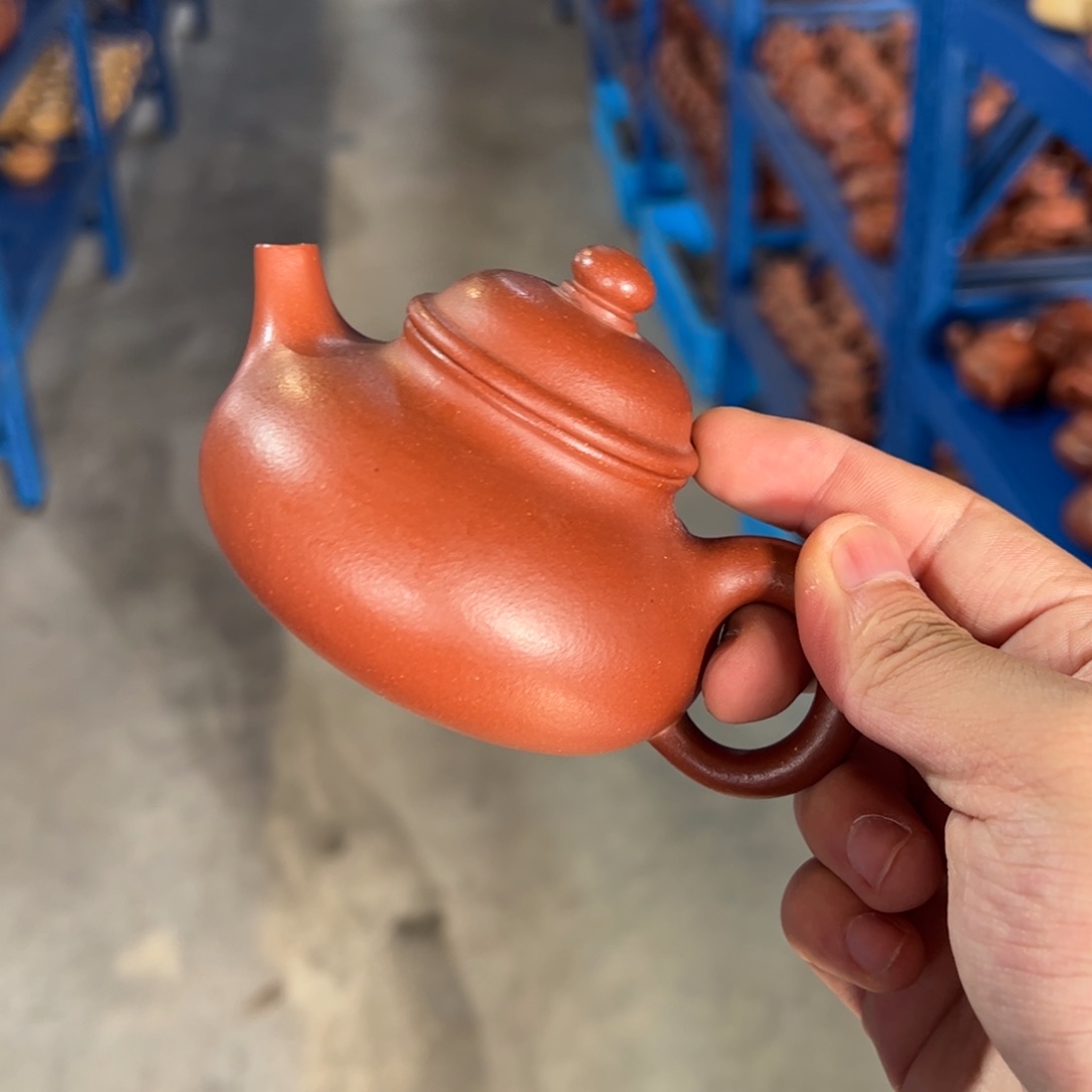 ……………………………………………………………………