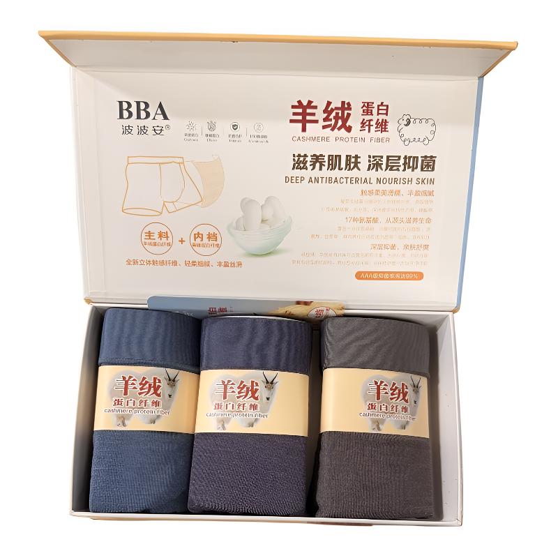 3818#羊绒蛋白纤维滋润肌肤深层抑菌男士内裤
