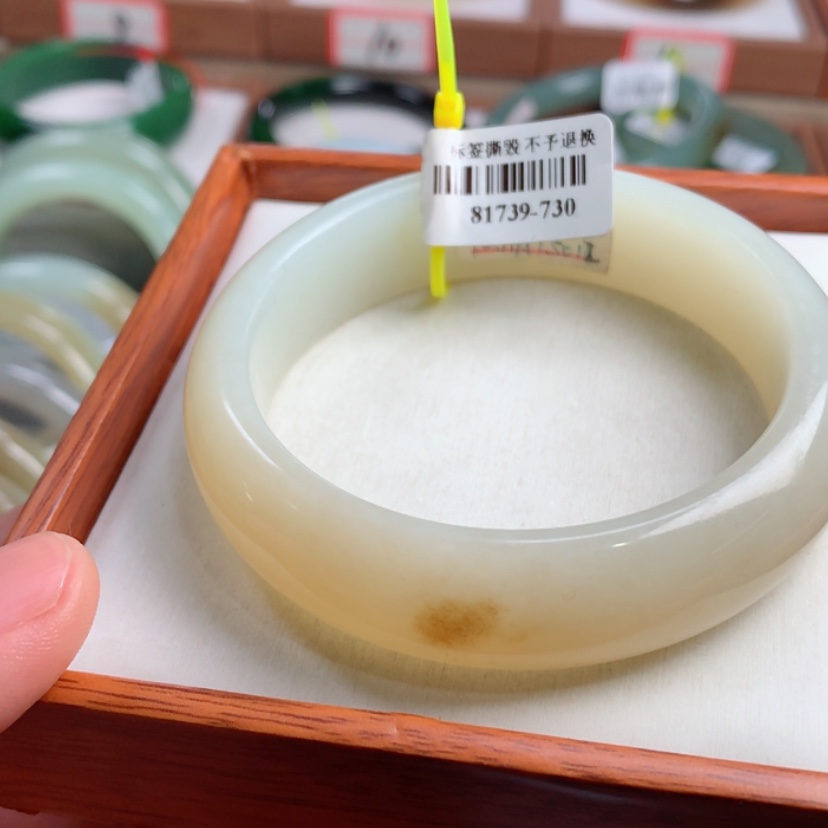 【闪购商品】和田玉手镯未镶嵌?****l59