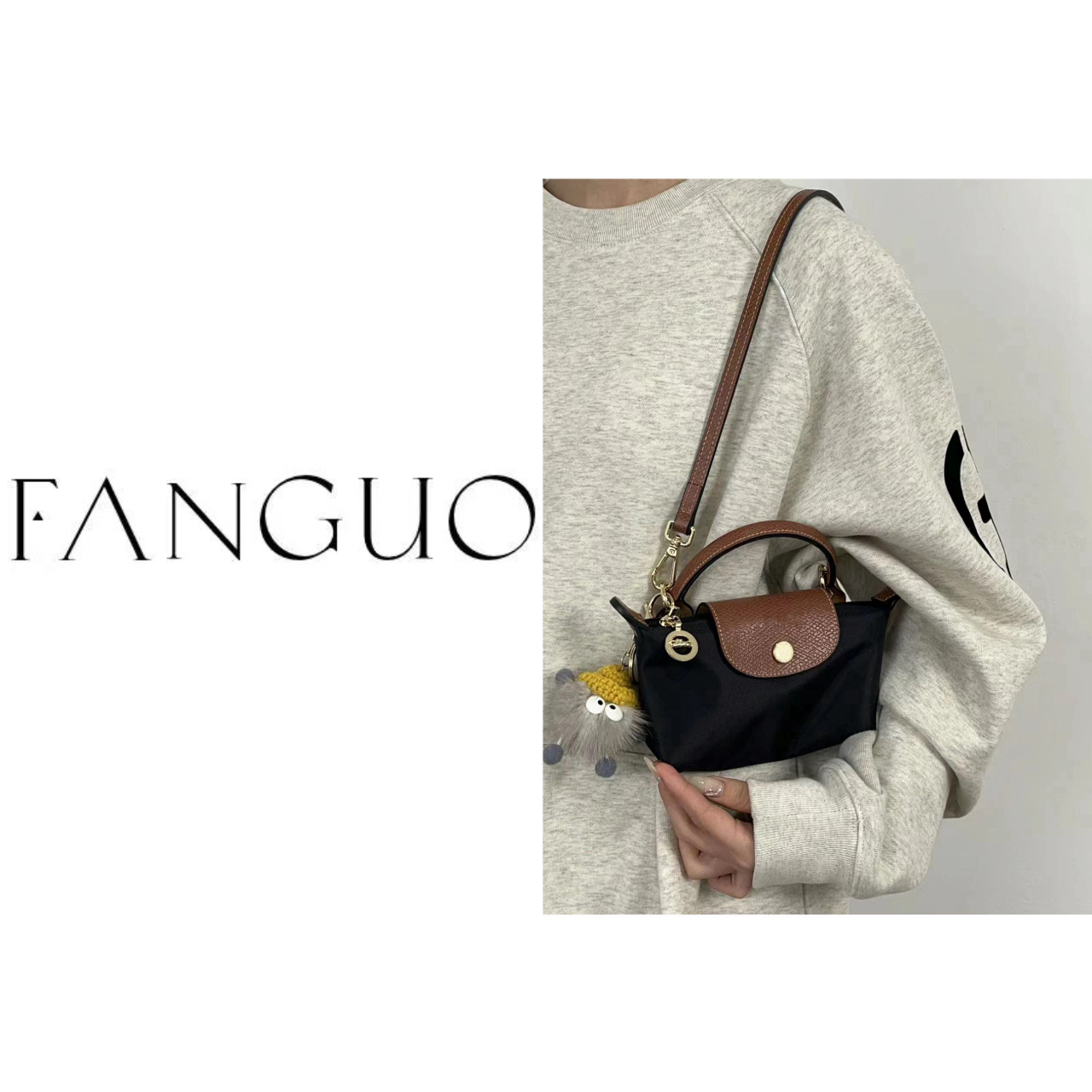 【蛋家】迷你宇宙无D可爱！珑珑！巨百搭的神包 饺子包手机包  21116