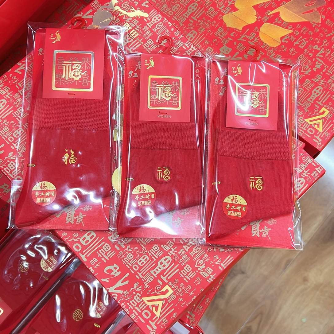 长绒棉男士一双女士两双高端红袜子
