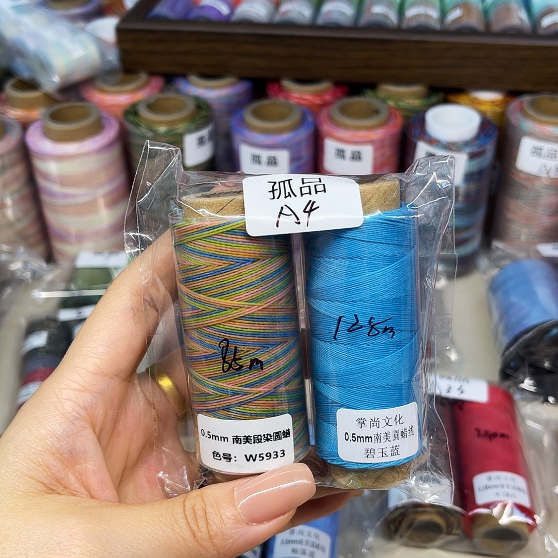 孤品A4。 孤品A4。     