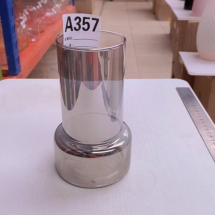 手工艺品玻璃高17.7孤品宠粉福利