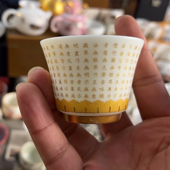 素烧杯子高端茶器清仓