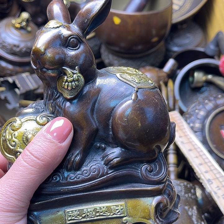 山***树铜66666669966666666666