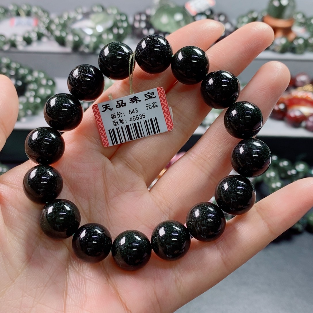 未镶嵌手链水晶绿幽灵满盆45535