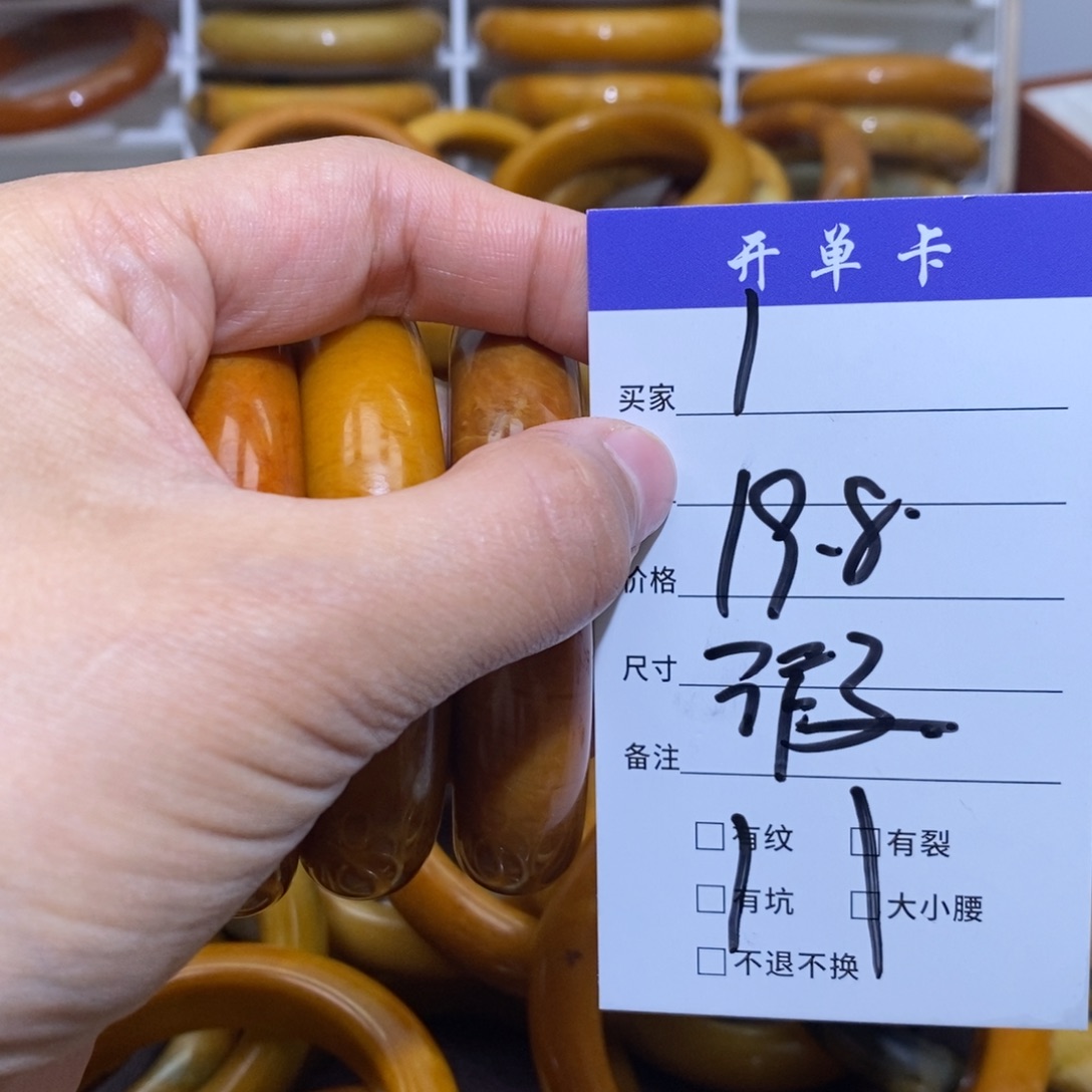 未镶嵌蛇纹石玉手镯用****9